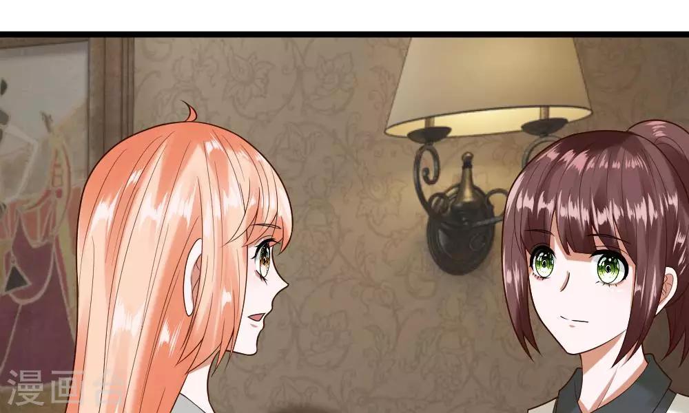 第37-38话 终于碰面的俩人(1/2)-第35话