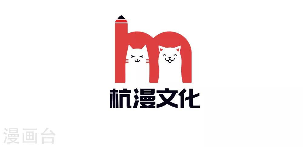 第37-38话 终于碰面的俩人(1/2)-第35话