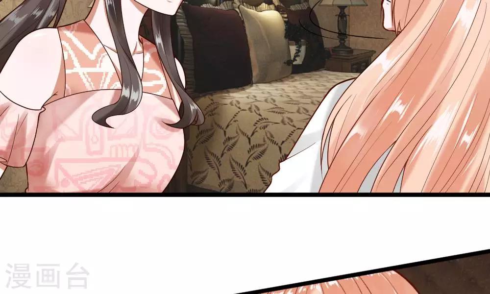 第37-38话 终于碰面的俩人(1/2)-第35话