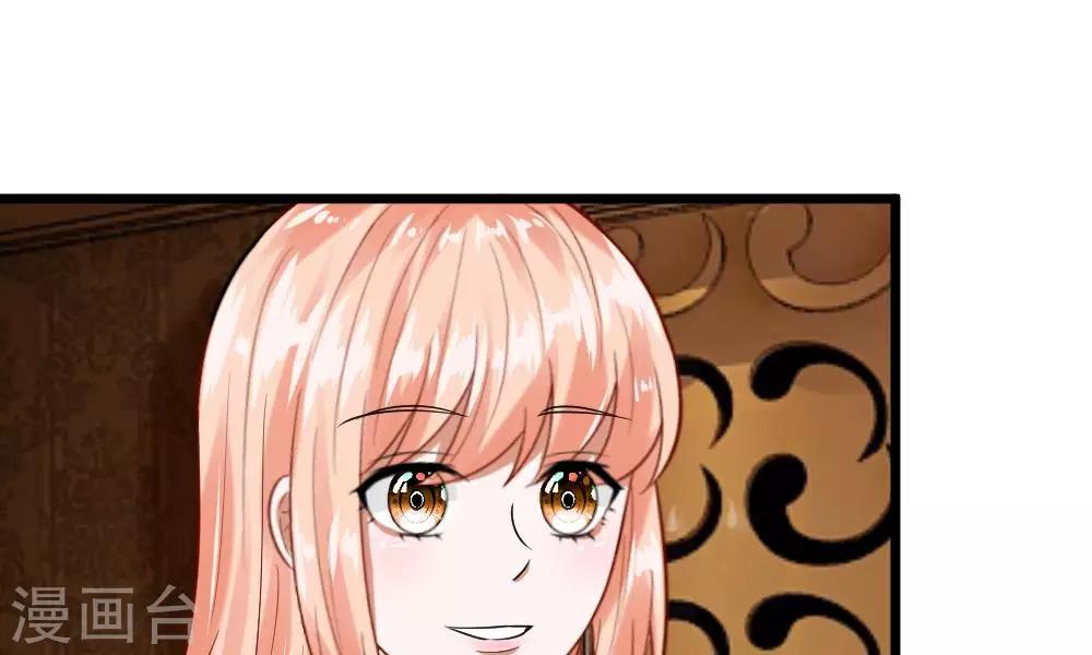 第37-38话 终于碰面的俩人(1/2)-第35话