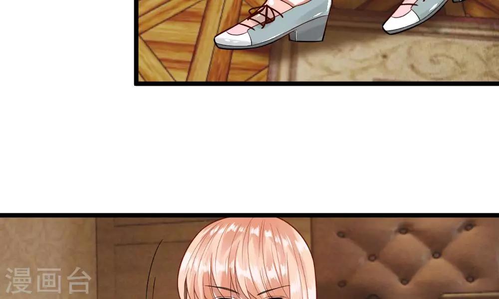 第37-38话 终于碰面的俩人(1/2)-第35话