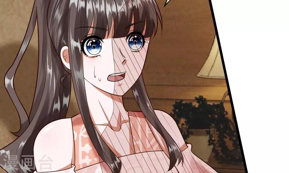 第37-38话 终于碰面的俩人(1/2)-第35话