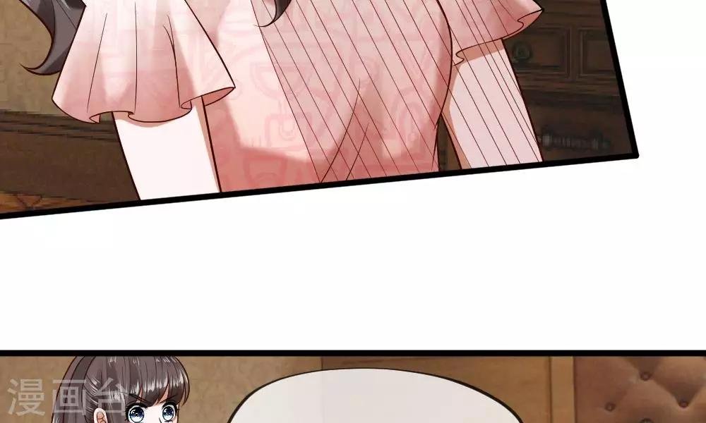 第37-38话 终于碰面的俩人(1/2)-第35话