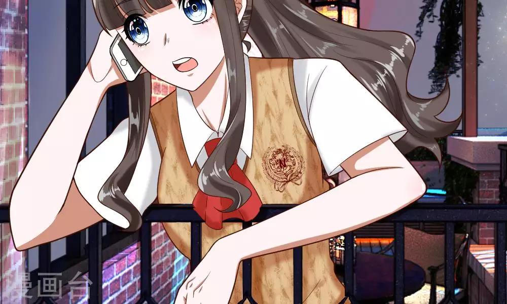 第53-54话 对流星许愿果然没用(1/2)-第43话