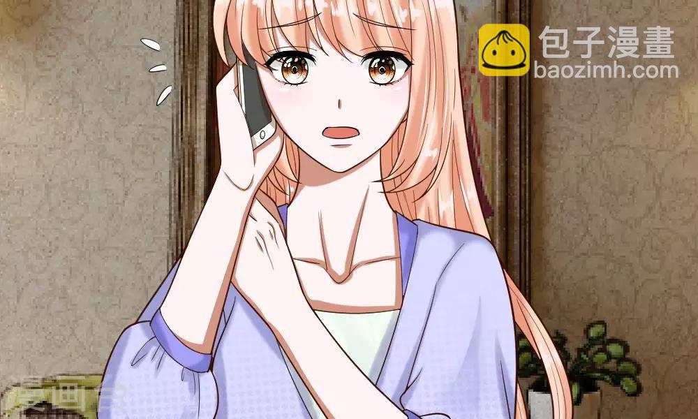 第53-54话 对流星许愿果然没用(1/2)-第43话