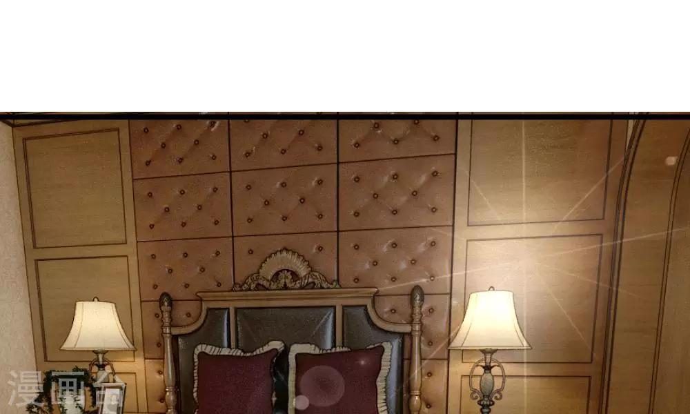 第53-54话 对流星许愿果然没用(1/2)-第43话