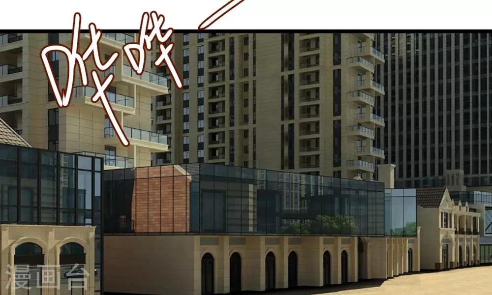 第53-54话 对流星许愿果然没用(1/2)-第43话