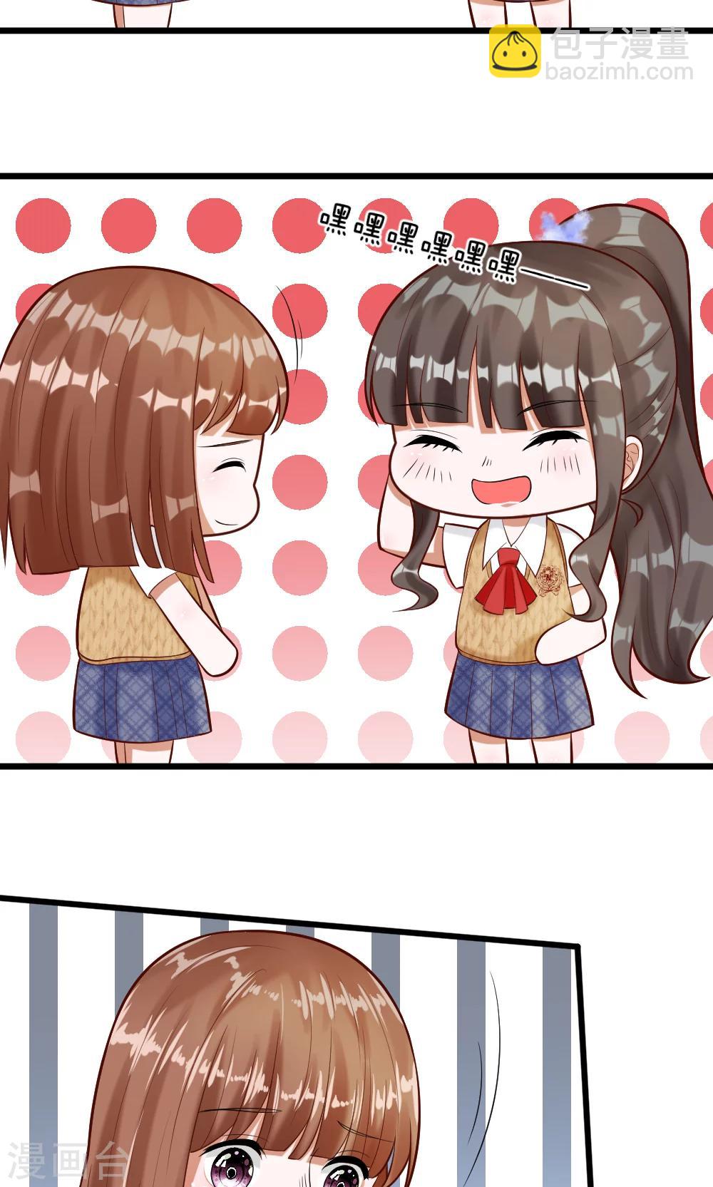 第61话 游戏重新开始了-第47话