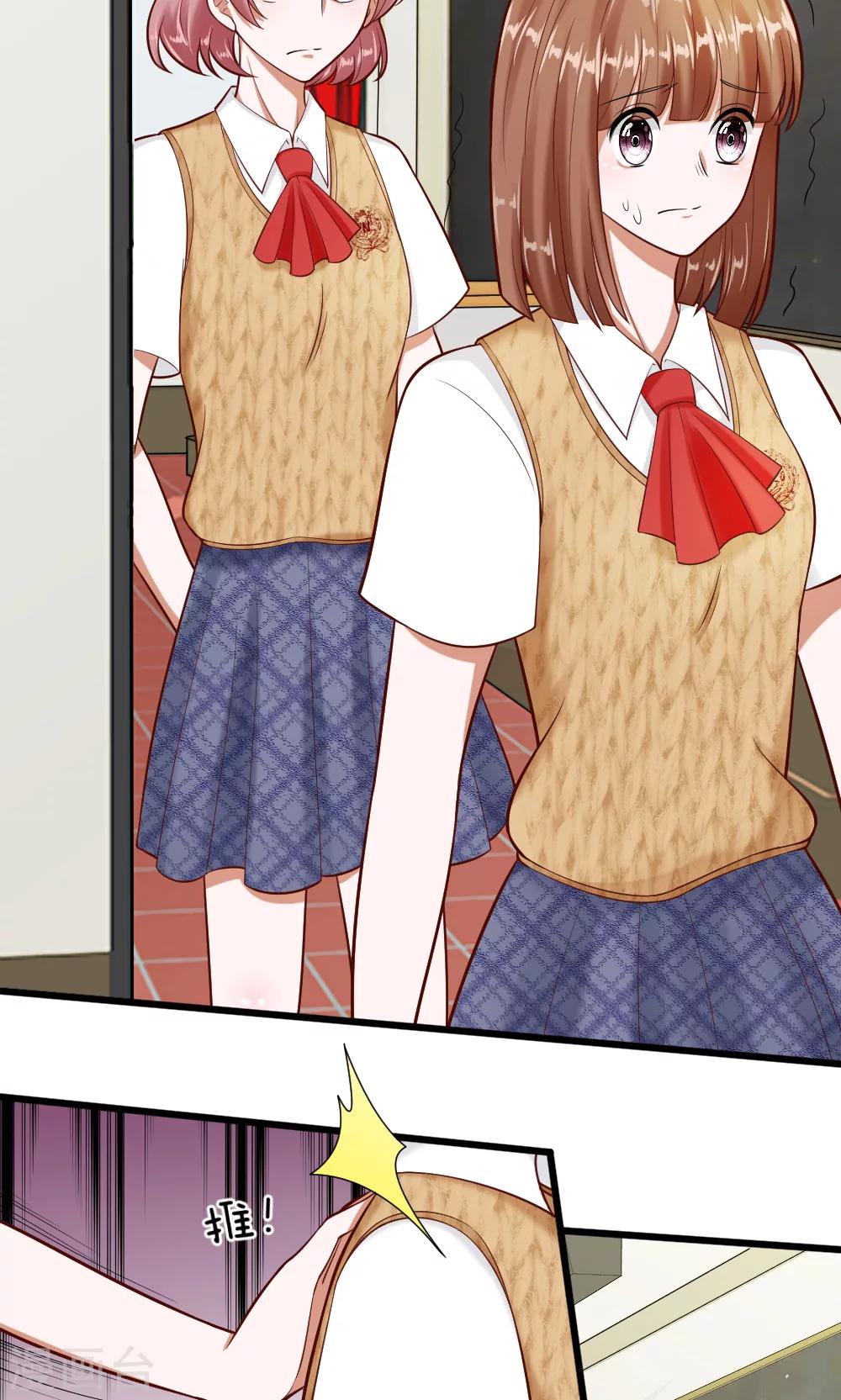 第61话 游戏重新开始了-第47话