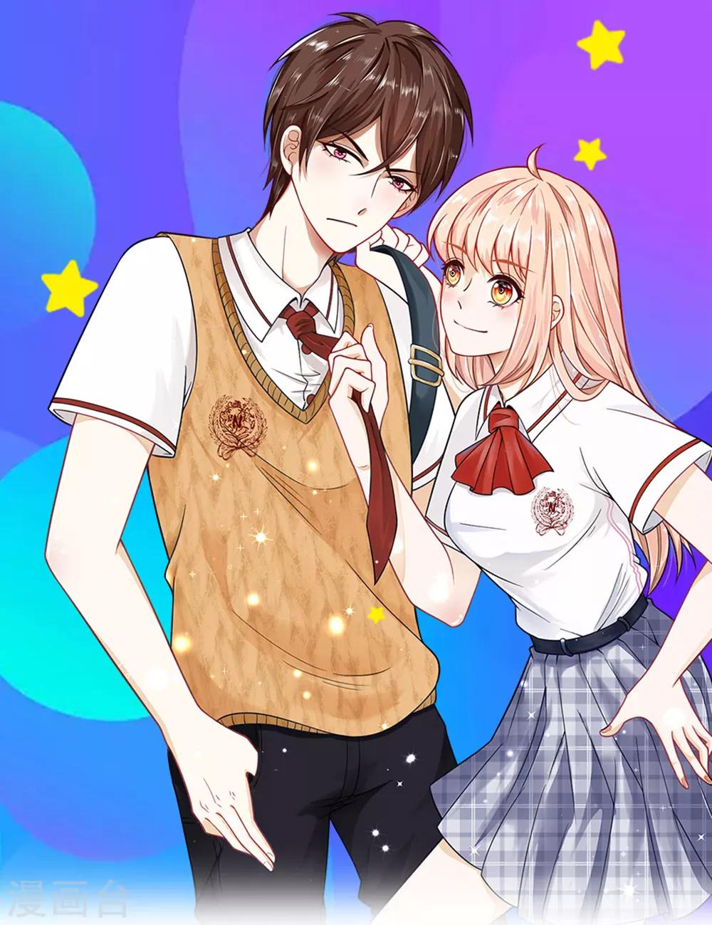 第74话 王子大人到底爱谁呢-第61话