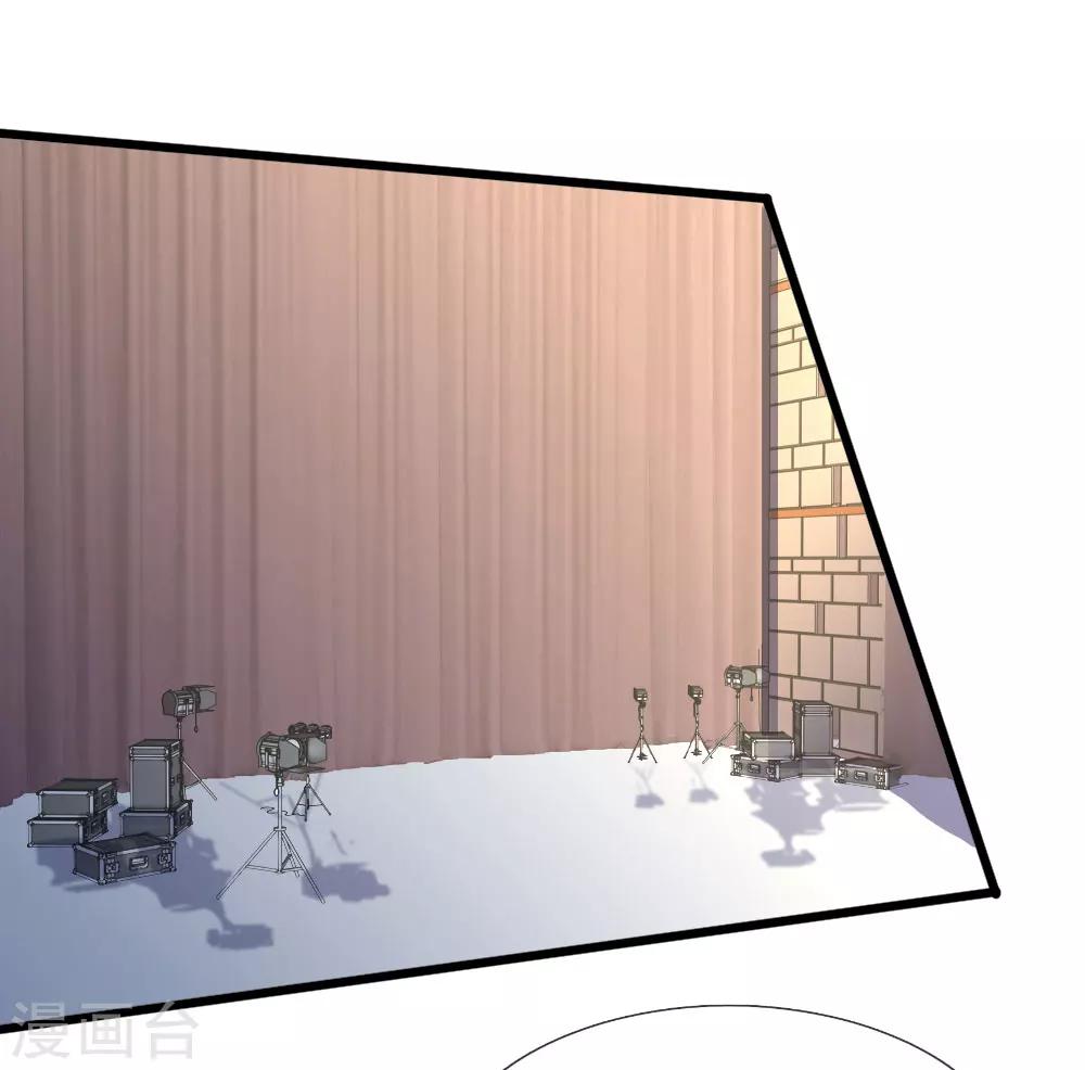 第74话 王子大人到底爱谁呢-第61话