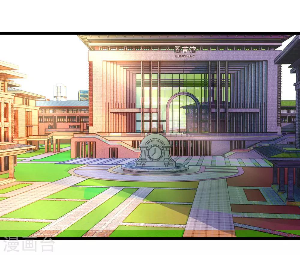 第78话 统统从我的世界彻底消失-第65话