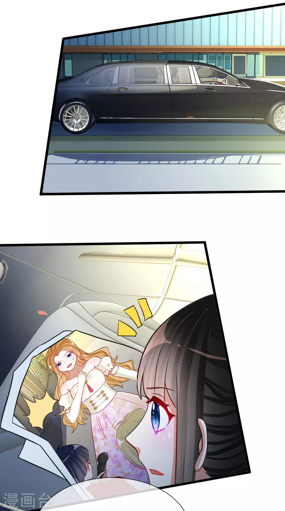 第78话 统统从我的世界彻底消失-第65话