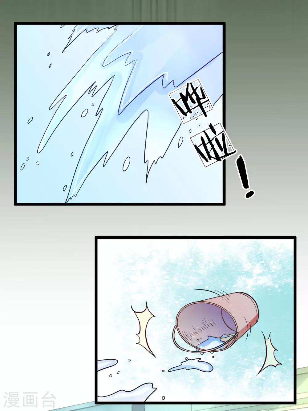 第78话 统统从我的世界彻底消失-第65话