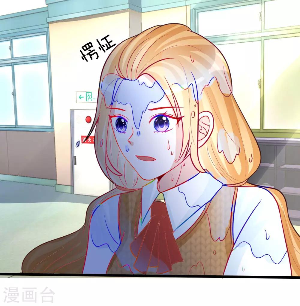 第78话 统统从我的世界彻底消失-第65话