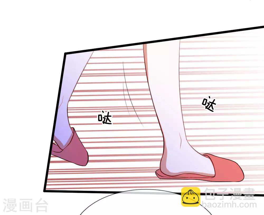 第80话 你喜欢就好-第67话