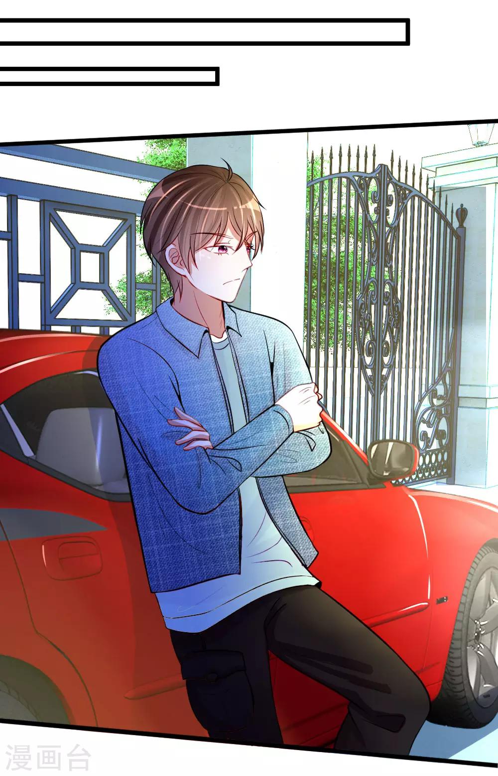 第80话 你喜欢就好-第67话