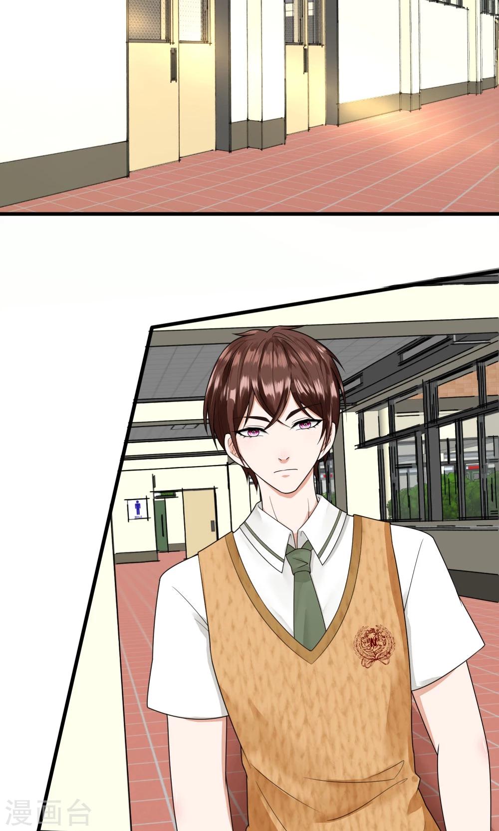 第9话 我是不会喜欢你的-第9话