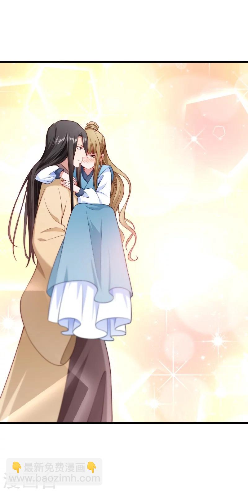 第102话 有猫腻！-第103话