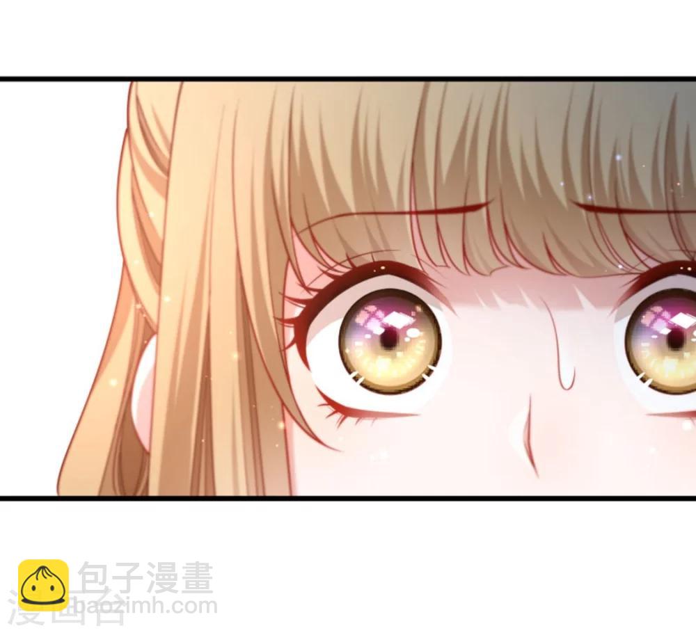 第104话 小皇叔表白了-第105话