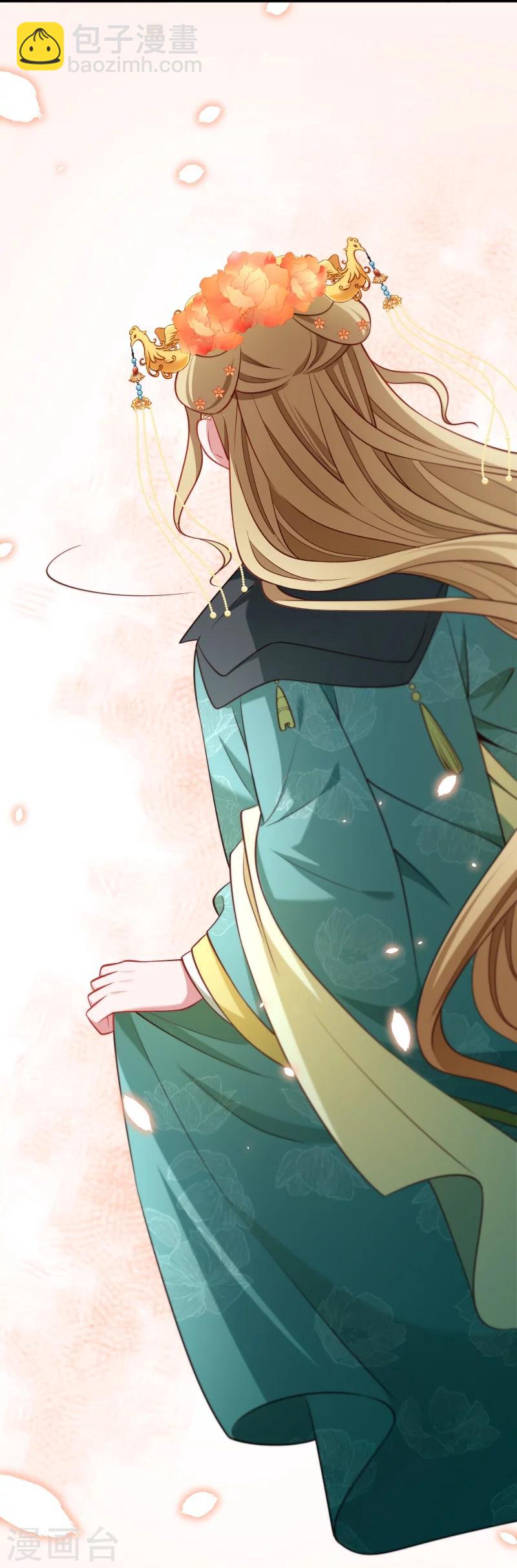 第112话 走不出那扇门-第113话