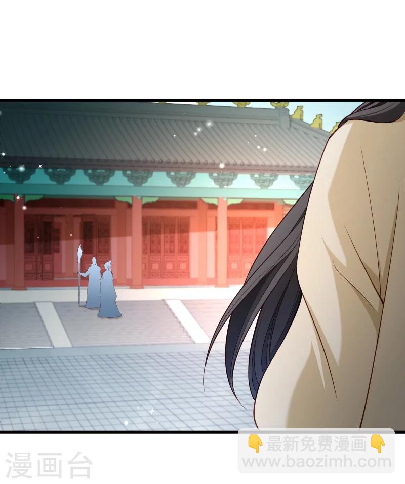 第112话 走不出那扇门-第113话