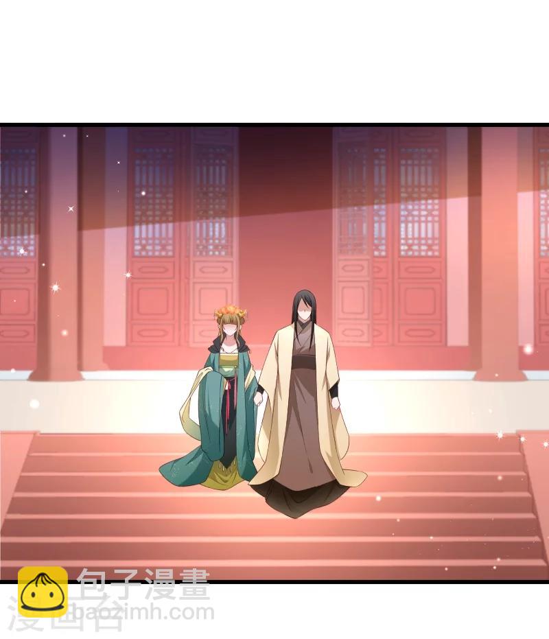 第112话 走不出那扇门-第113话