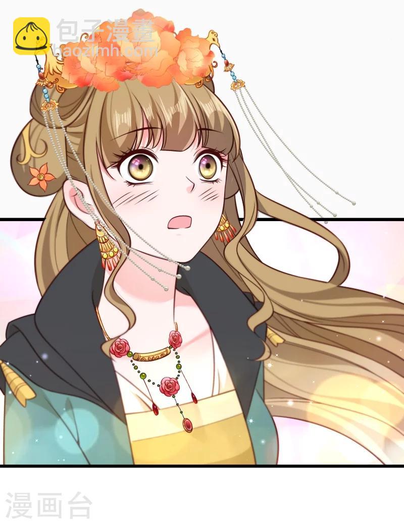 第114话 厄运难逃-第115话