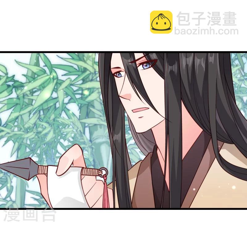 第114话 厄运难逃-第115话