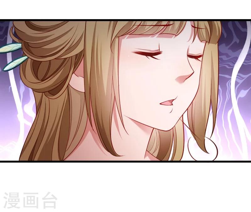 第126话 说谎不好哦-第127话