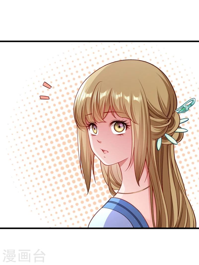 第126话 说谎不好哦-第127话