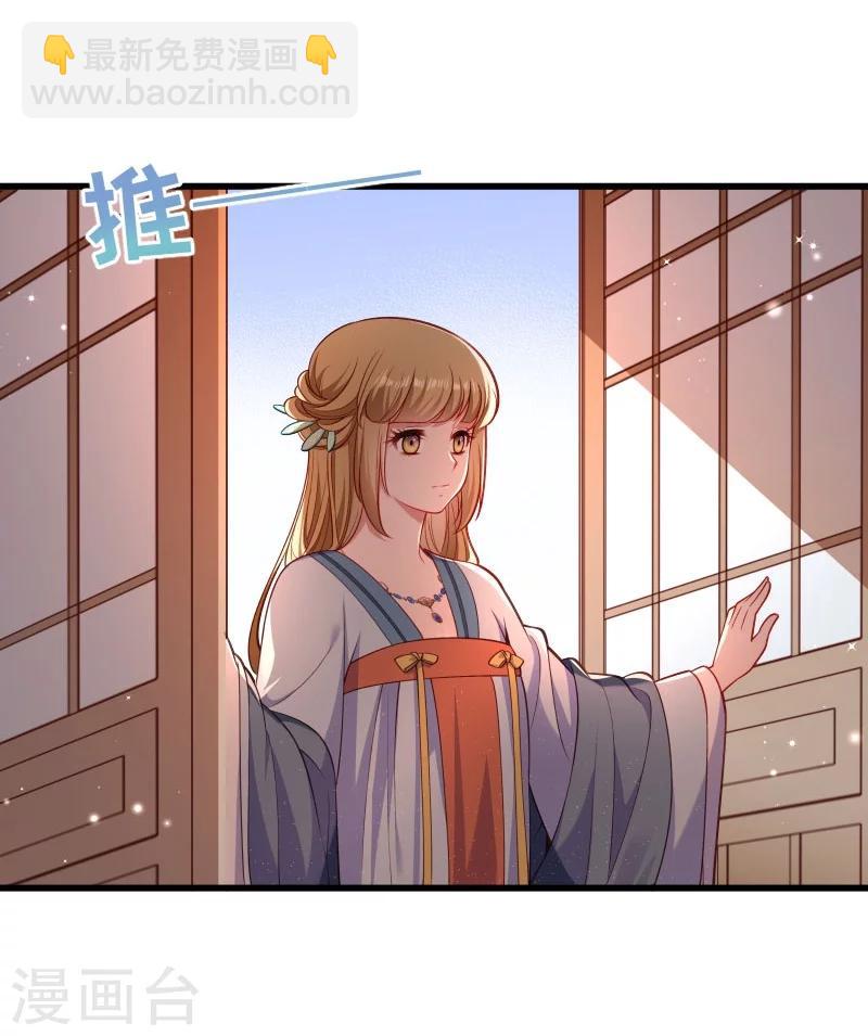 第126话 说谎不好哦-第127话