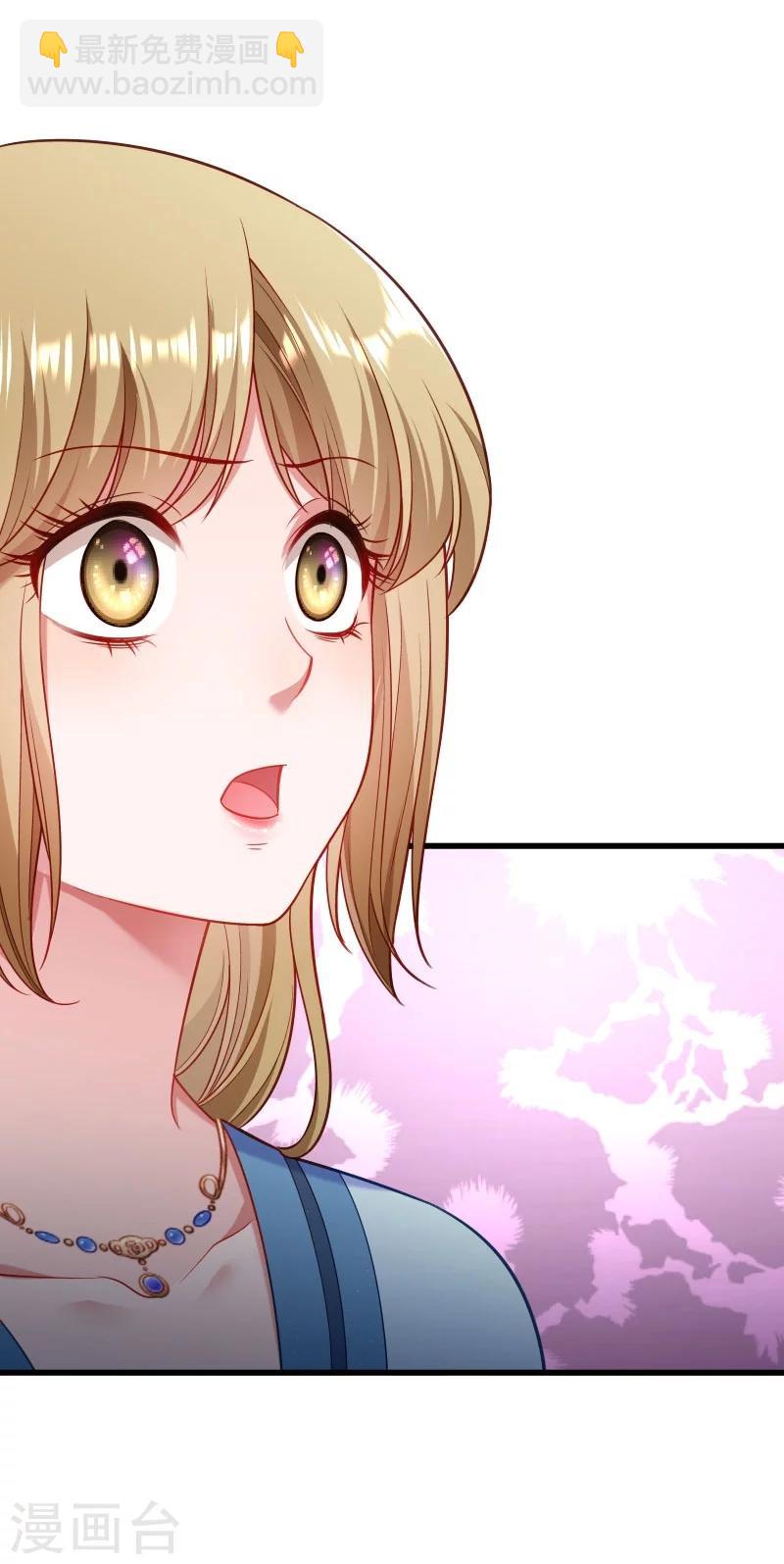 第126话 说谎不好哦-第127话