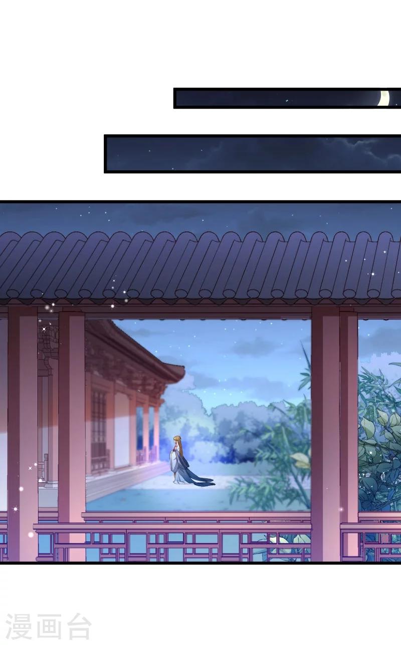 第126话 说谎不好哦-第127话