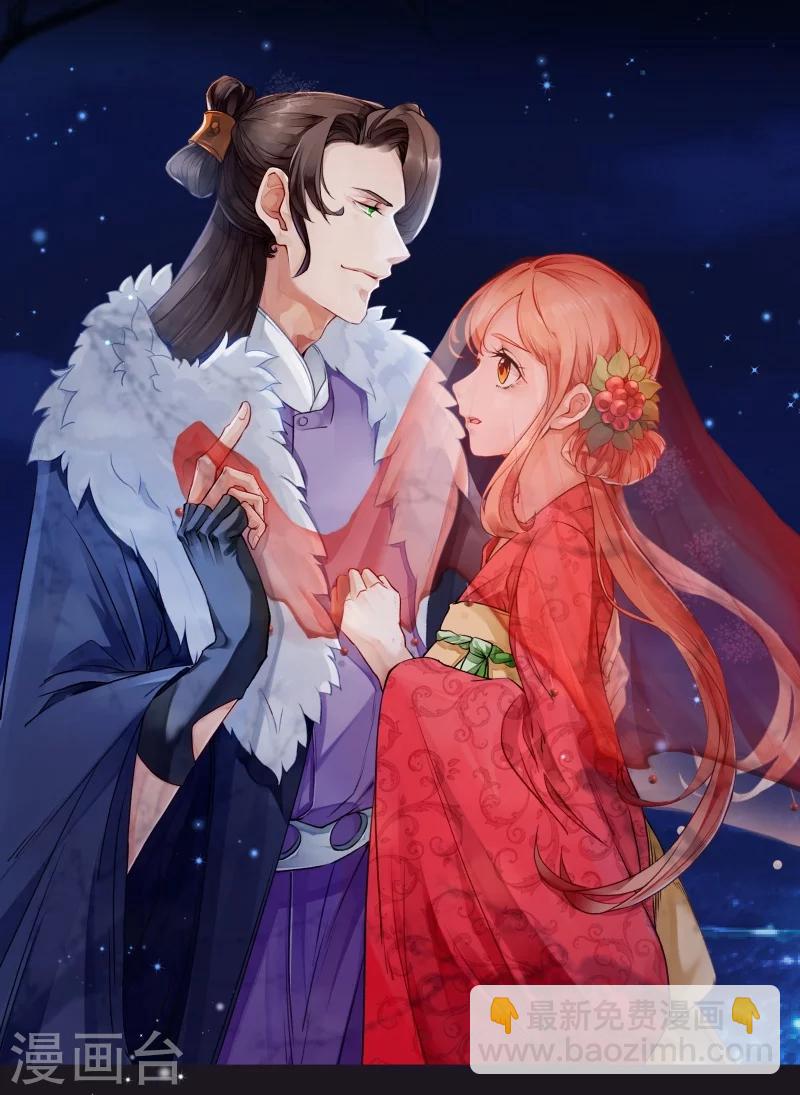 第126话 说谎不好哦-第127话