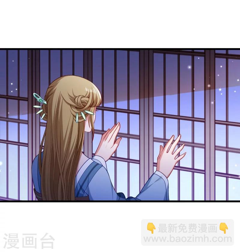 第126话 说谎不好哦-第127话