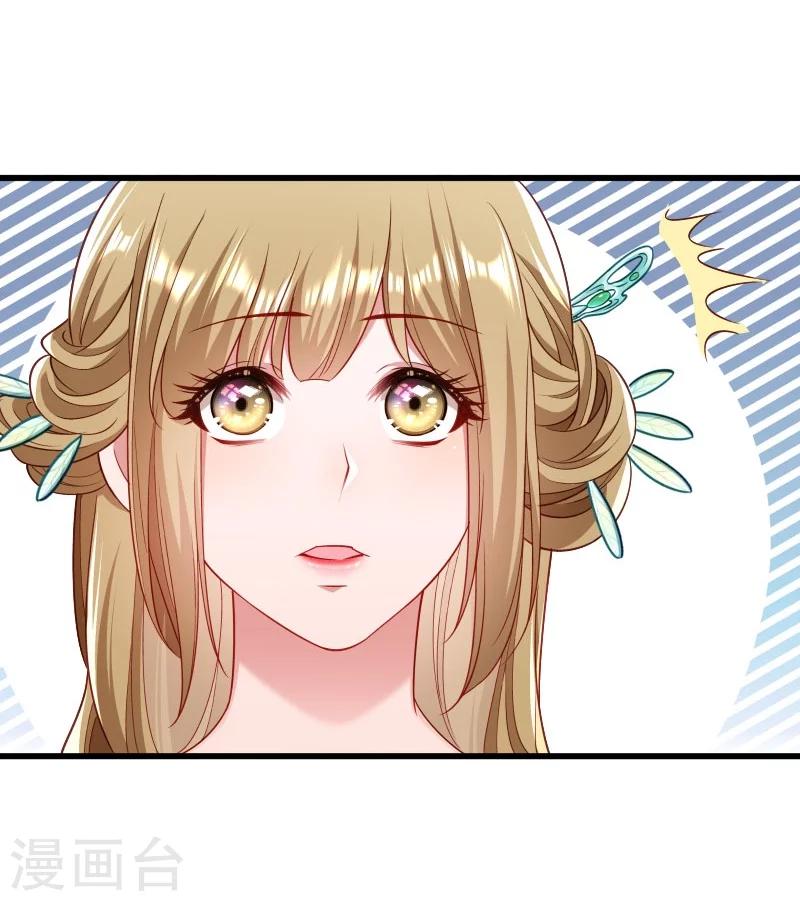 第126话 说谎不好哦-第127话