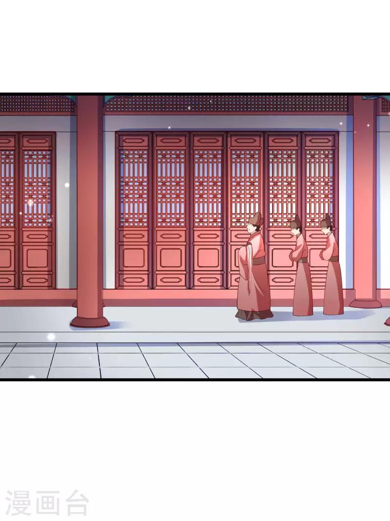 第146话 深藏不露-第147话