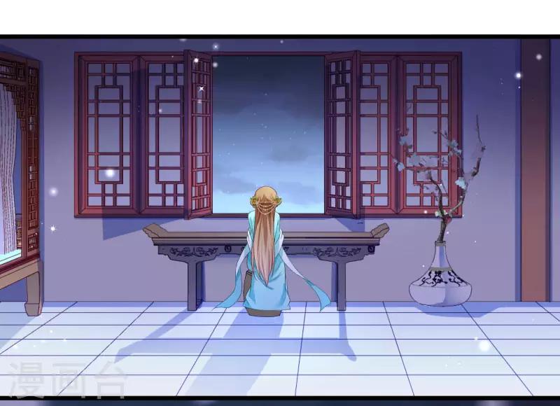 第146话 深藏不露-第147话