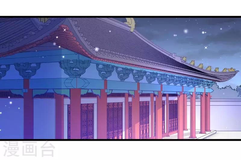 第146话 深藏不露-第147话