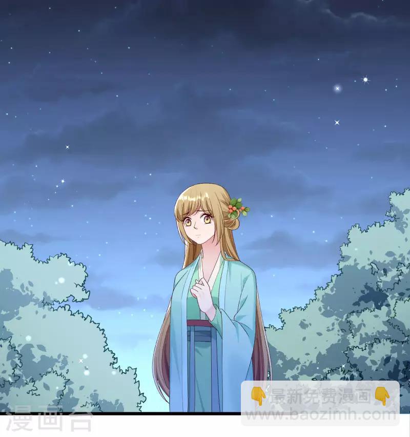 第154话 不忠不孝-第155话