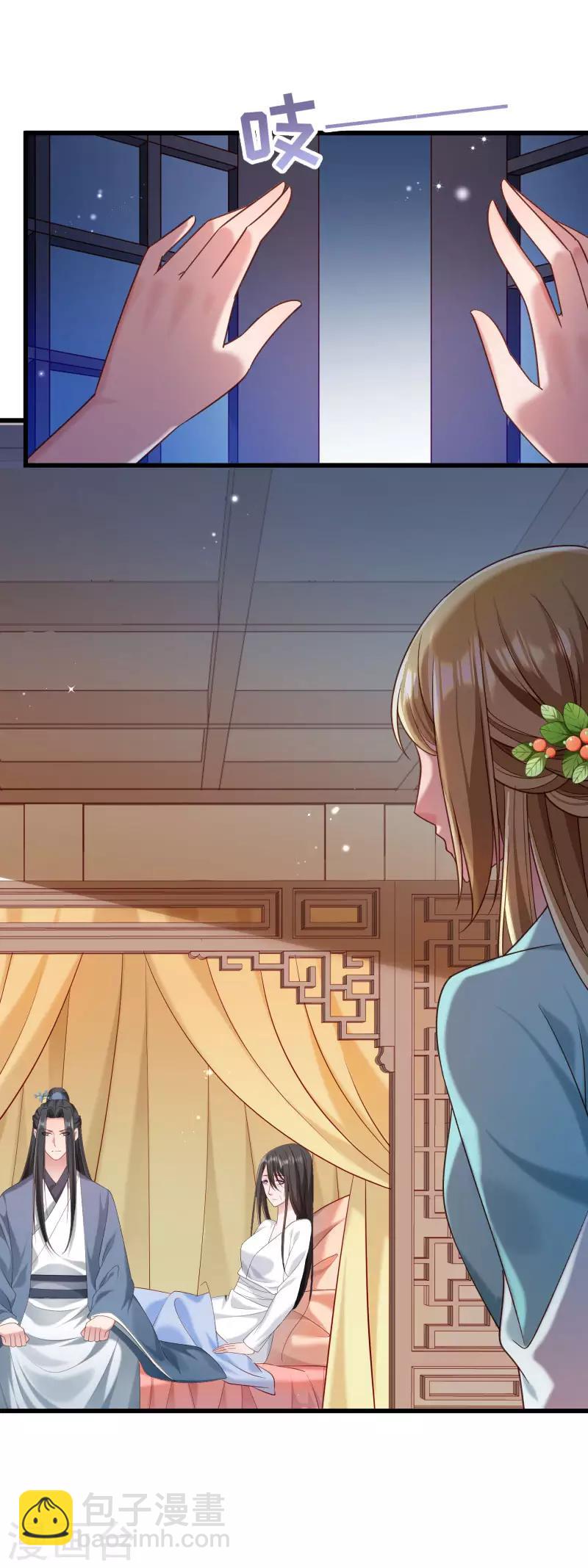 第154话 不忠不孝-第155话