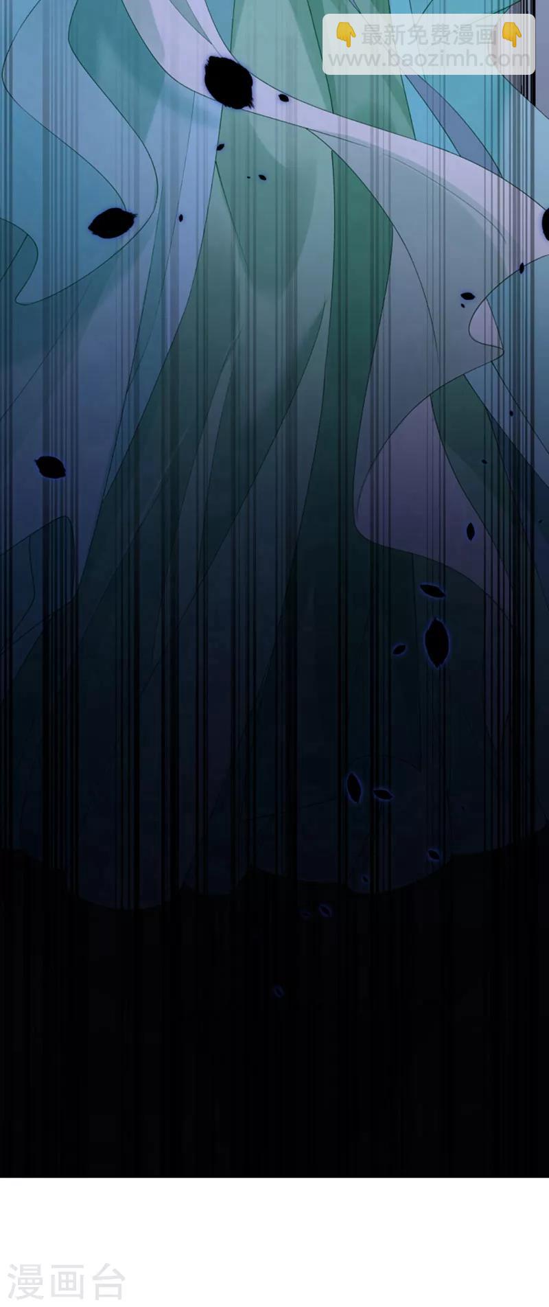 第162话 不甘心-第163话