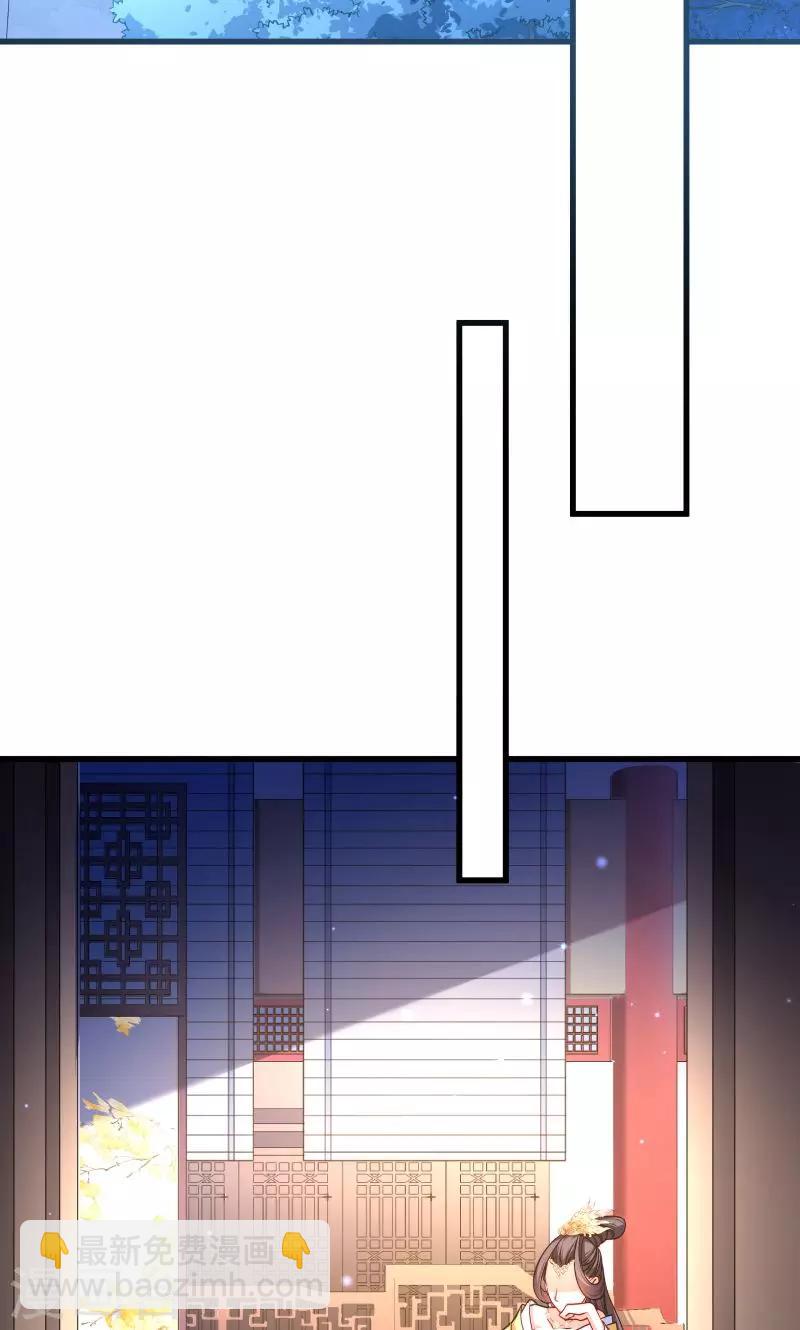 第18话 黄舒渐露头角-第19话