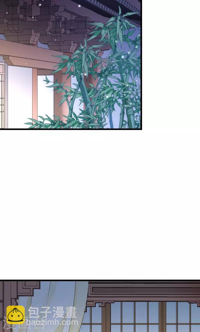 第22话 这次真的不举了-第23话