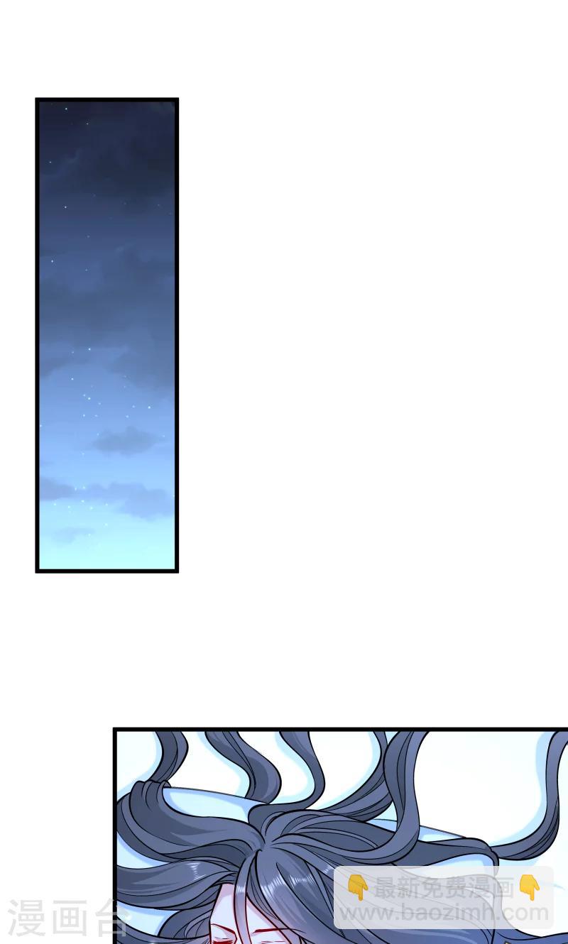 第30话 有钱能使鬼推磨-第31话