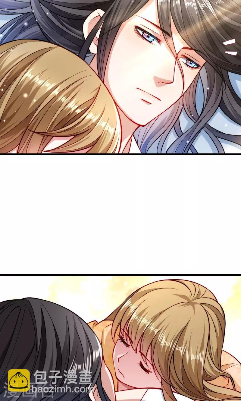 第30话 有钱能使鬼推磨-第31话