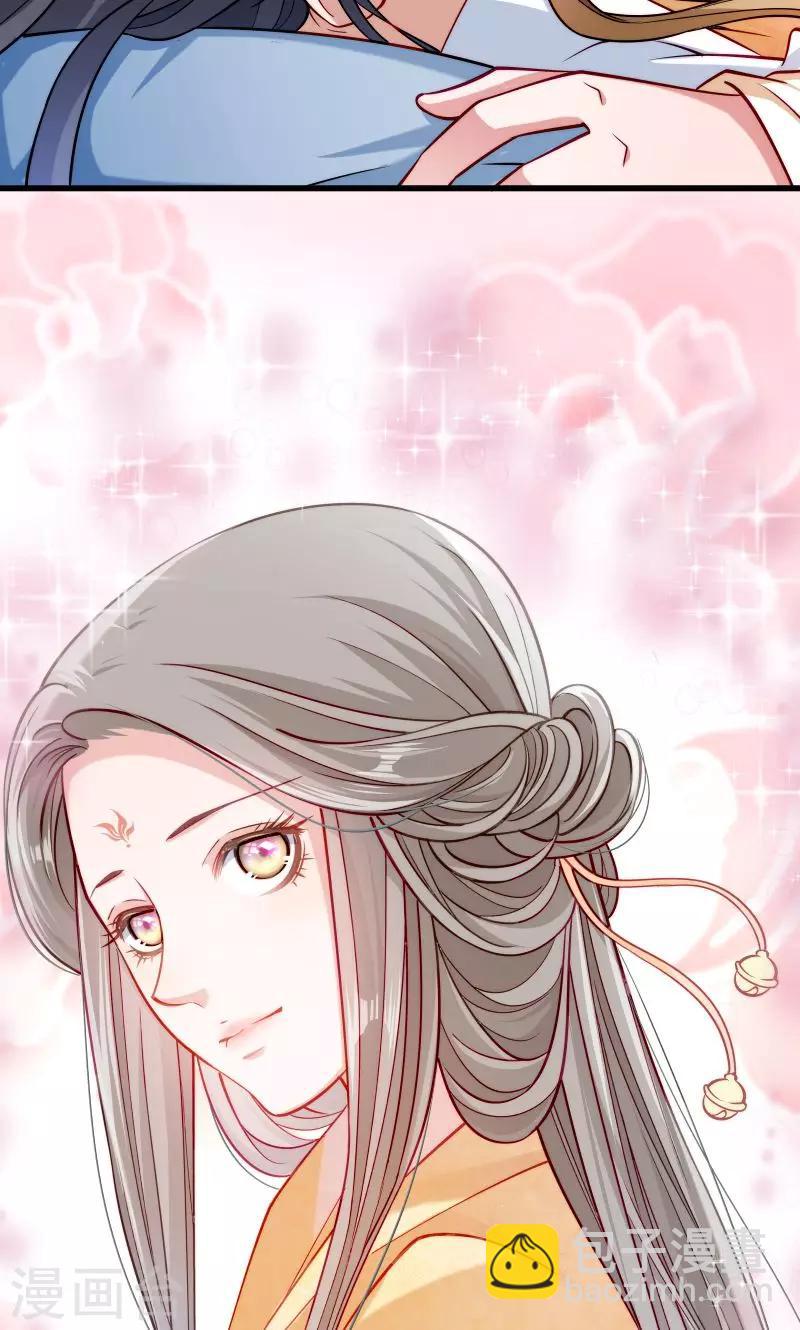 第30话 有钱能使鬼推磨-第31话