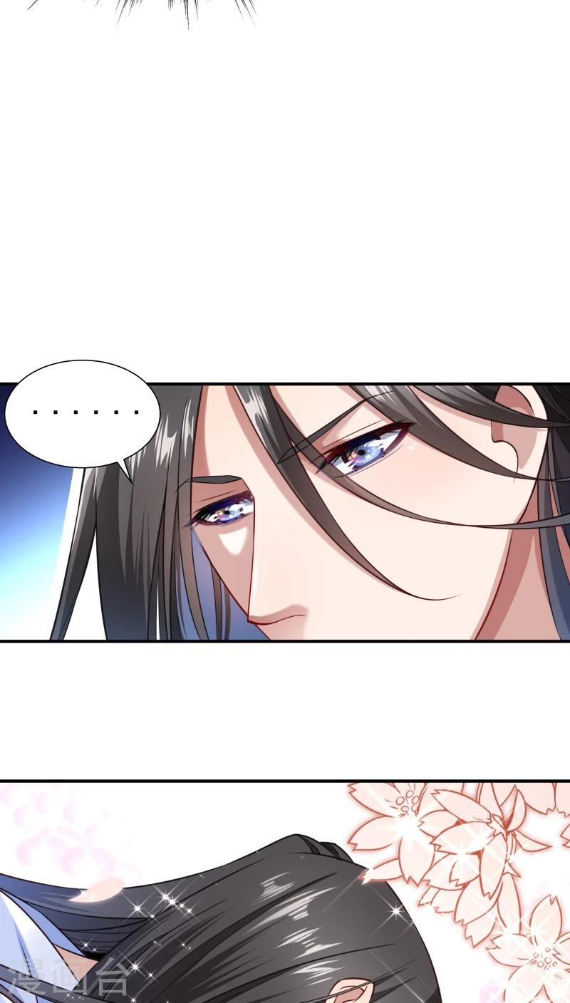 第4话 请让我穿衣服-第5话