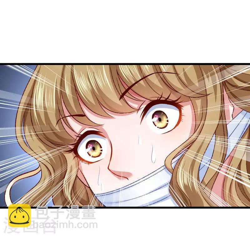 第42话 送给太后的礼物-第43话